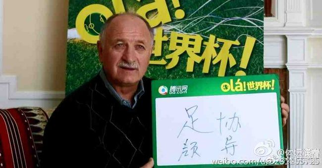 对罗马诺而言这只是又一次的征服，与其他短暂的风流韵事并无不同。